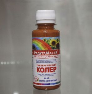 Картинка анонса stroicentr