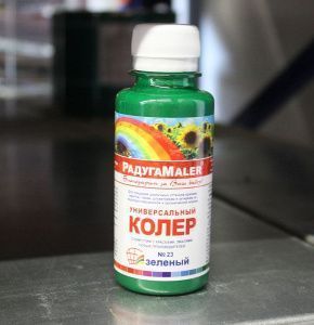 Картинка анонса stroicentr