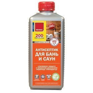Картинка анонса stroicentr