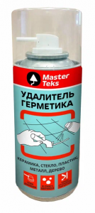 Screenshot_3643