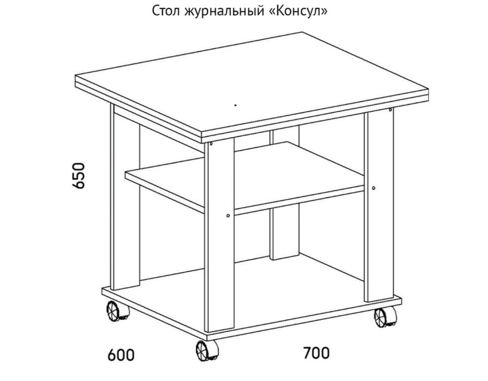 Screenshot_6