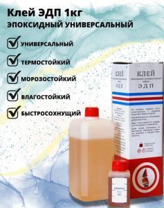 Screenshot_2134