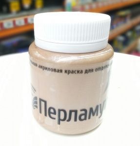 IMG_20200708_111830