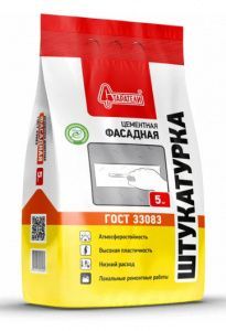 v8_36AC_97