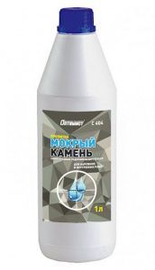 оптимист-мокрый-камень