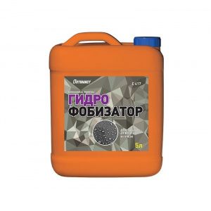 Картинка анонса stroicentr