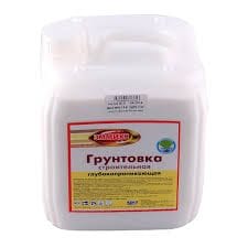 Картинка анонса stroicentr