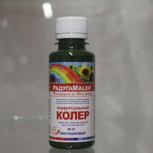 Картинка анонса stroicentr