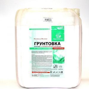 Картинка анонса stroicentr