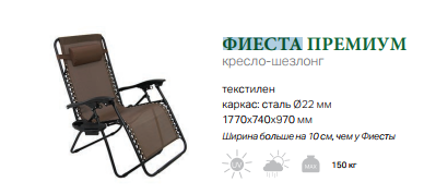 Screenshot_367
