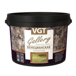 shtukaturka-vgt-gallery-venecianskaya-700x700