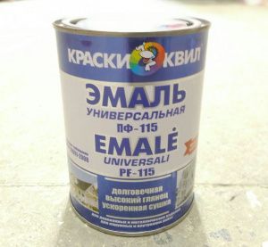 IMG_20200710_171004