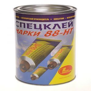 Картинка анонса stroicentr
