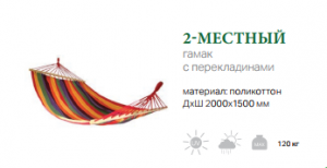 Screenshot_370