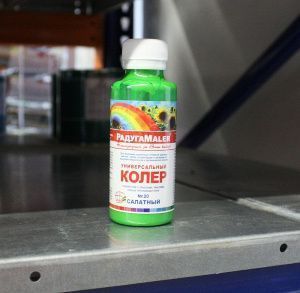 Картинка анонса stroicentr