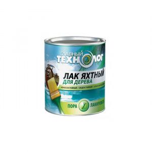 klykva_items_catalog_image1829676
