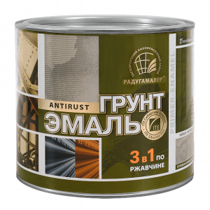 Emal_MLV_8670
