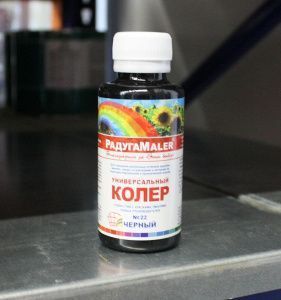 Картинка анонса stroicentr