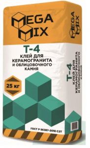v8_36AC_9c