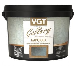 v8_4CE5_62