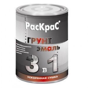 Картинка анонса stroicentr