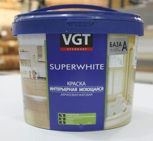 Картинка анонса stroicentr