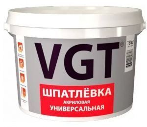 v8_B6E2_c3
