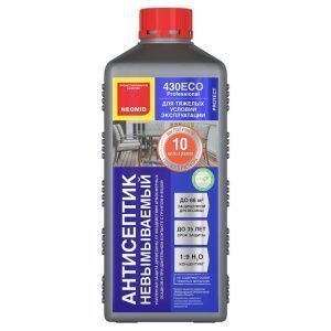 Картинка анонса stroicentr