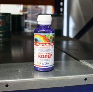 Картинка анонса stroicentr