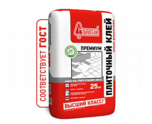 e6e433e2d26bdf90059199b60c73636b__премиум