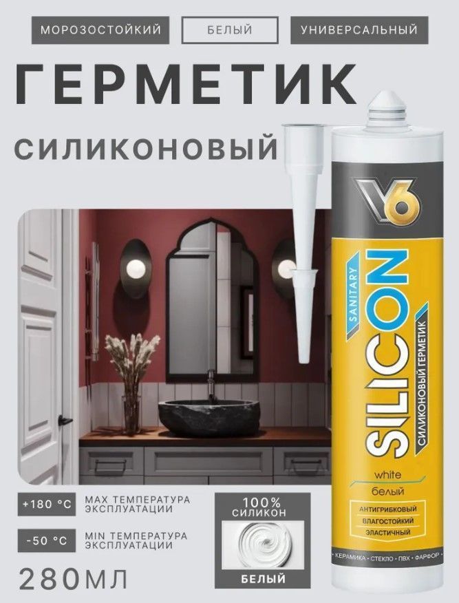 Screenshot_4